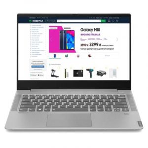 Lenovo ideapad s540-14api 14 amd ryzen 5-3500u 2.1ghz ram 8gb-ssd 512gb m.2 nvme-win 10 home blu (81nh0062ix)