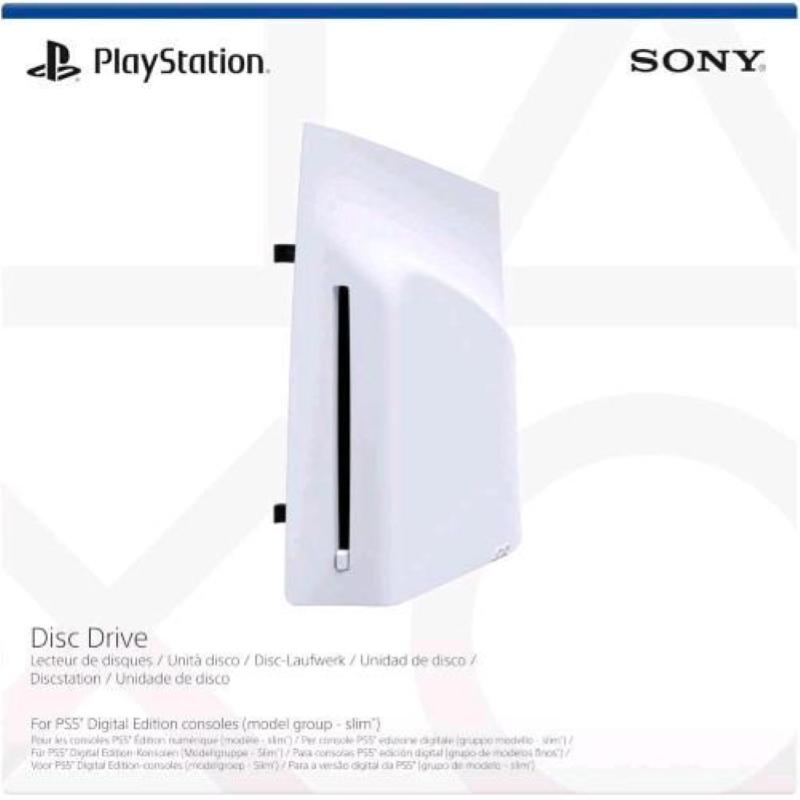 Sony disc drive pannello laterale disc drive per playstation 5 slim
