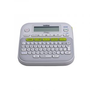 Brother PT-D210 stampante per etichette (CD) Trasferimento termico 180 x DPI 20 mm/s QWERTY