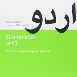 Grammatica urdu. Scrittura, morfologia e sintassi