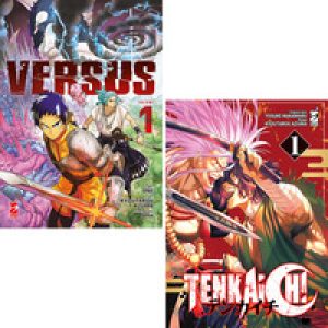 Versus vol. 1-Tenkaichi vol. 1. Bundle edition