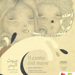 Il canto del mare. Ediz. italiana e araba