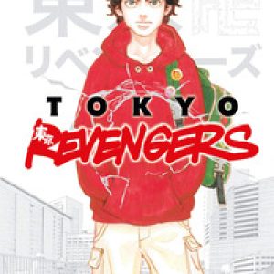 Tokyo revengers – Vol. 1
