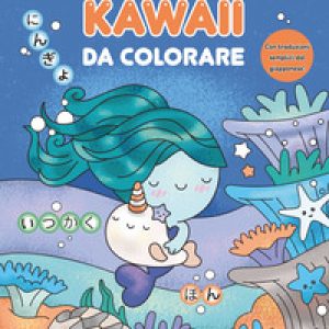 Un adorabile libro kawaii da colorare