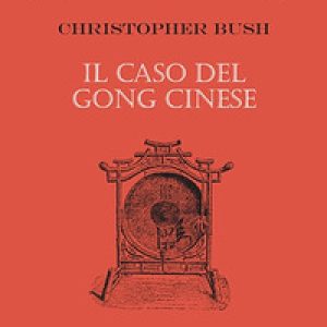Il caso del gong cinese