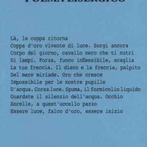 Poema lisergico