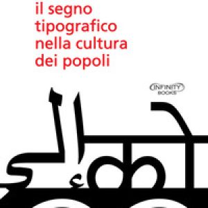 Il segno tipografico nella cultura dei popoli