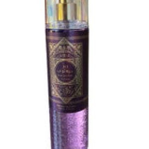 Al Wataniah Rose Mystery Intense BOR U 250 ml