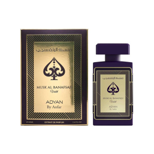 Adyan Musk Al Banafsiju Violet PAR U 100 ml