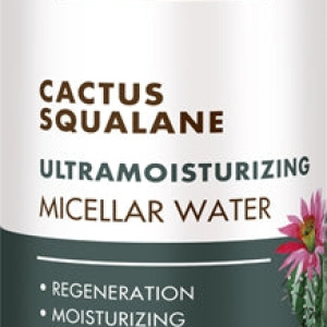 Green Pharmacy Cactus & Squalane acqua micellare idratante 200 ml