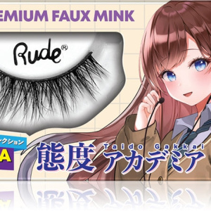 Rude Cosmetics Manga Collection 3D Premium ciglia finte tipo Kirei-Sama 2 pezzi