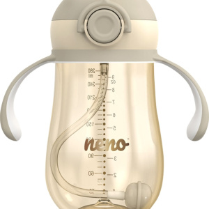 NENO Mio 2 12mesi+ bicchiere salvagoccia con cannuccia Brown 280 ml