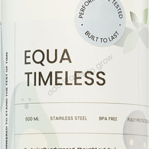 Equa Timeless bottiglia in acciaio inox per l’acqua piccola colore Avocado 600 ml