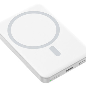 Batteria esterna magnetica da 5KmAh per i nuovi iPhone - compatibile con MagSafe - nuovo