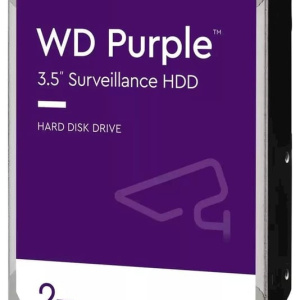 WD Purple, 3,5”, 2TB, SATA/600, 64MB di cache – nuovo
