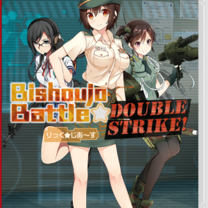 Bishoujo Battle: Double Strike! Nintendo Switch – nuovo