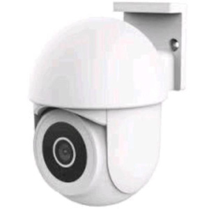 Trust ipcam-3900 outdoor ptz wi-fi telecamera esterna a 360 gradi con allarme sonoro e luminoso per la sicurezza del giardino e del vialetto