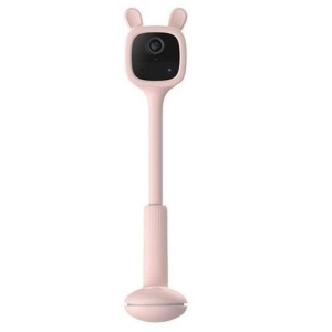 Telecamera sorveglianza bear bm1 baby monitor (ezvcsbm1bear)