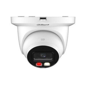Telecamera sorveglianza 4mp ip dome 2.8mm doppia illuminazione (dh-ipc-hdw2449tmp-s-il-0280b)