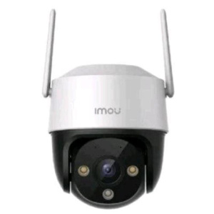 Imou security cameras cruiser 2c 2k outdoor motorized camera