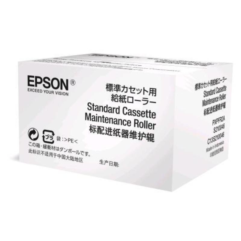Epson optional cassette maintenance roller workforce pro wf-c869rdtwfc - workforce pro wf-c869rdtwf - workforce pro wf-c869rd3twfc 200.000 pagine