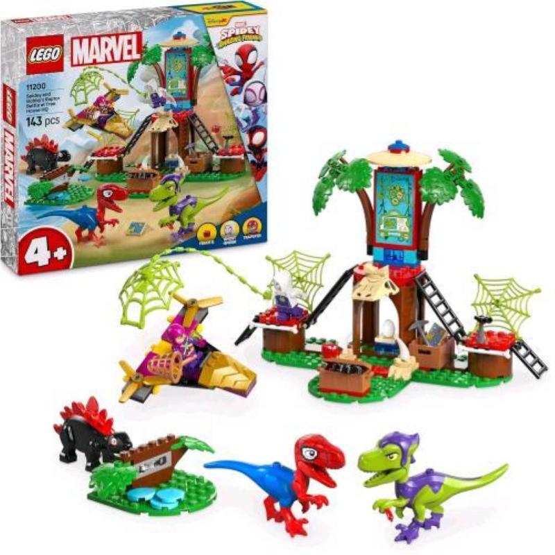 Lego marvel battaglia con il raptor al quartier generale sull`albero di spiderman e gobby