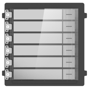 Hikvision pulsantiera intercom silver – ds-kd-kk/s