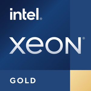 Int xeon-g 6530 cpu for hpe