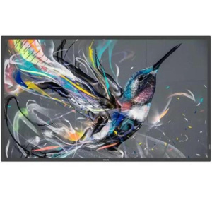 Philips monitor digital signage 55 q-line 16:9 4k uhd 400 cdm, 18/7, cmnd, lan, dvi/hdmi