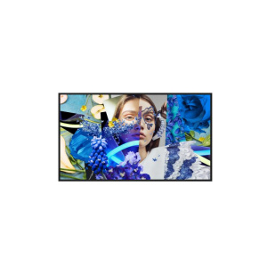 Hikvision digital signage 4k 50 plastico 4gb android 13 500cd/m2 10mm bezel – staffa inc. – ds-d6050un-dp trasp. da concordare