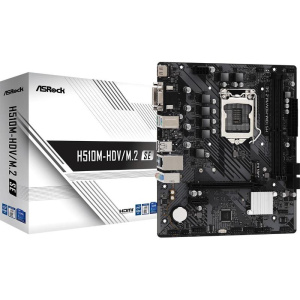 Asrock mb intel h470/2ddr4/4sata3