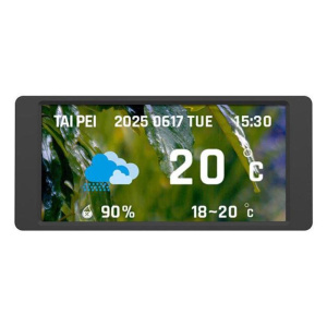 Thermaltake 6.0 lcd screen kit black