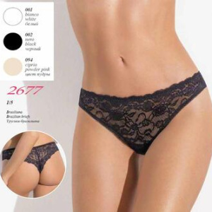 Brasiliana tutta pizzo SieLei Allure 2677