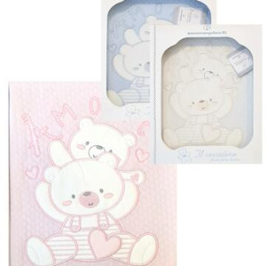 COPERTINA CULLA RICAMATA NEONATO NAZARENO GABRIELLI NG420