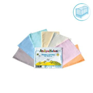 FEDERA CUSCINO PER LETTINO 57×38 ANDY&HELEN 033