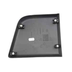 Modanatura decorativa / protettiva, Fiancata CITROEN/PEUGEOT 8547.W7