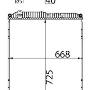 Radiatore motore MAHLE CR 2792 000S