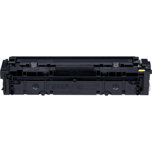 Canon 045h toner 2.200 pag giallo
