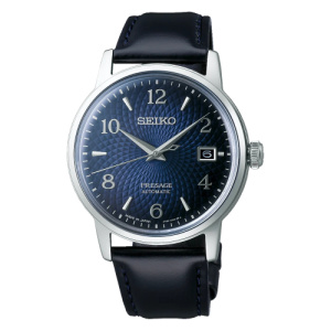 Orologio Uomo Seiko Presage Cocktail SRPE43J1