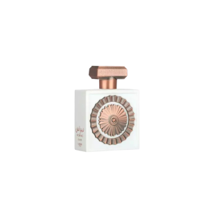Pride Nebras Elixir ISPIRATO A GUERLAIN SPIRITUEUSE DOUBLE VANILLE
