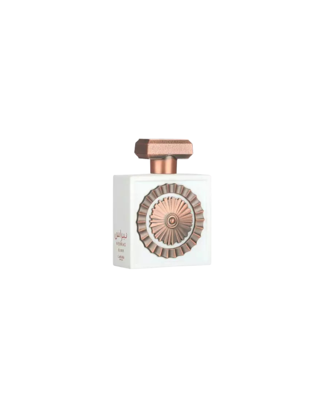 Pride Nebras Elixir ISPIRATO A GUERLAIN SPIRITUEUSE DOUBLE VANILLE