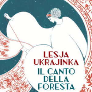 Il canto della foresta