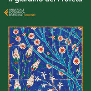 Il giardino del profeta