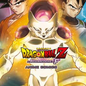 La resurrezione di F. Dragon Ball Z