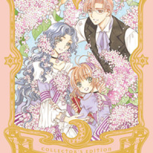 Cardcaptor Sakura. Collector's edition - Vol. 4