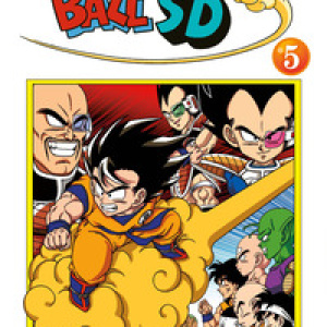Dragon ball SD - Vol. 5