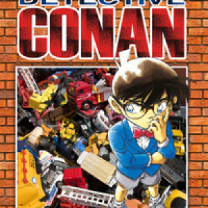 Detective Conan. New edition - Vol. 60