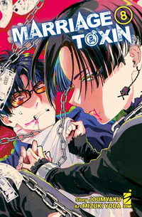 Marriagetoxin - Vol. 8
