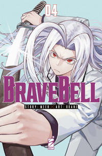 Brave bell - Vol. 4