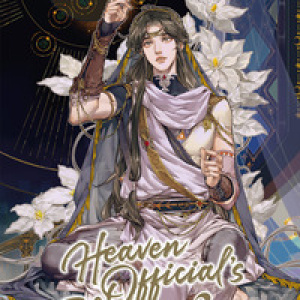 Heaven official's blessing - Vol. 3